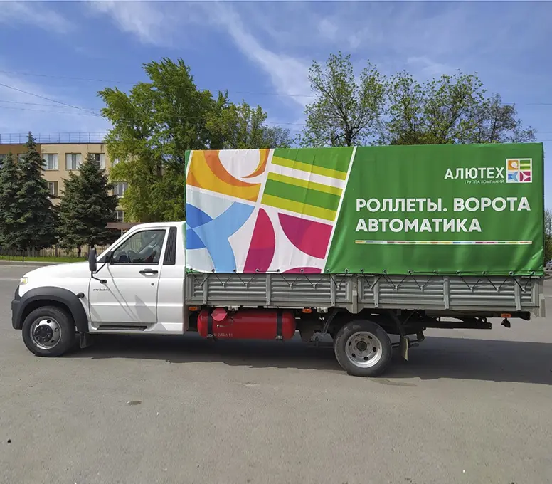 Доставка от&nbsp;0&nbsp;рублей